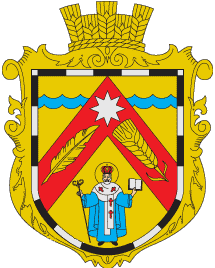 Герб села Лазірки