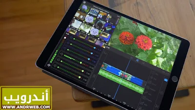 برنامج تحسين جودة الصور الى hd للاندرويد, برنامج تحسين جودة الصور الى hd, perfectly clear apk, تطبيق perfectly clear مدفوع للأندرويد, تطبيق perfectly clear مهكر للأندرويد, تطبيق perfectly clear كامل للأندرويد, تطبيق perfectly clear مكرك