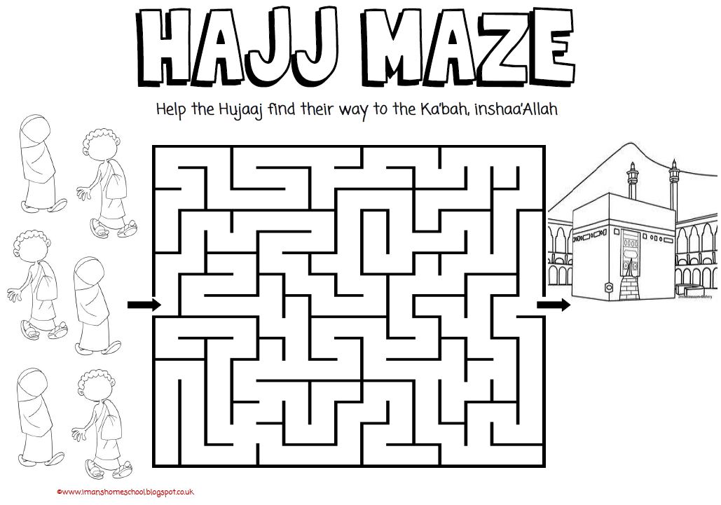 hajj coloring pages - photo #33
