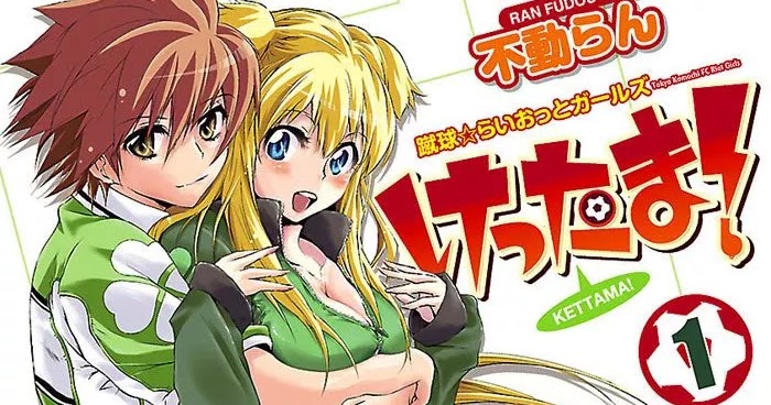 Kettama Shuukyuu Raiotto Girls Scan Vf acervos2yuri.blogspot.com