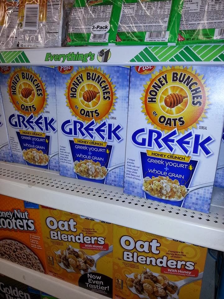 Dollar Tree Deals Honey Bunches Of Oats Cereal 1 Per Box