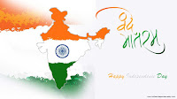 Independence day 2016, Independence day 2016 wallpapers, Independence day 2016 images , Independence day 2016 pictures , Independence day 2016 pics , India's Independence day 2016