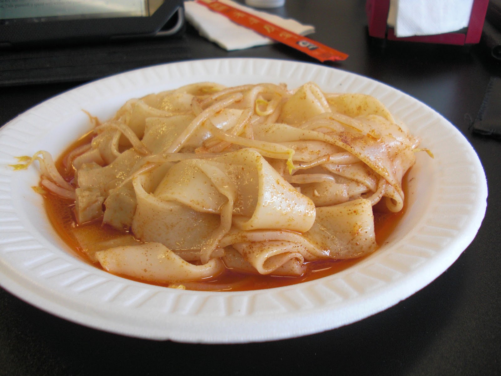 The Daily Lunch Gene's Chinese Flatbread Cafe Chelmsford