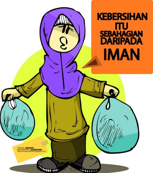 Jalan Jalan Cari Kartun Islamik Poster Mini Kebersihan Jalan Jalan Cari Kartun Islamik Poster Mini Kebersihan
