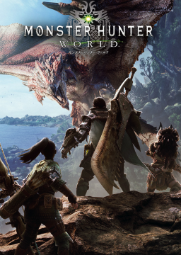 monster hunter world trainer crashes game monster hunter world trainer crashes game