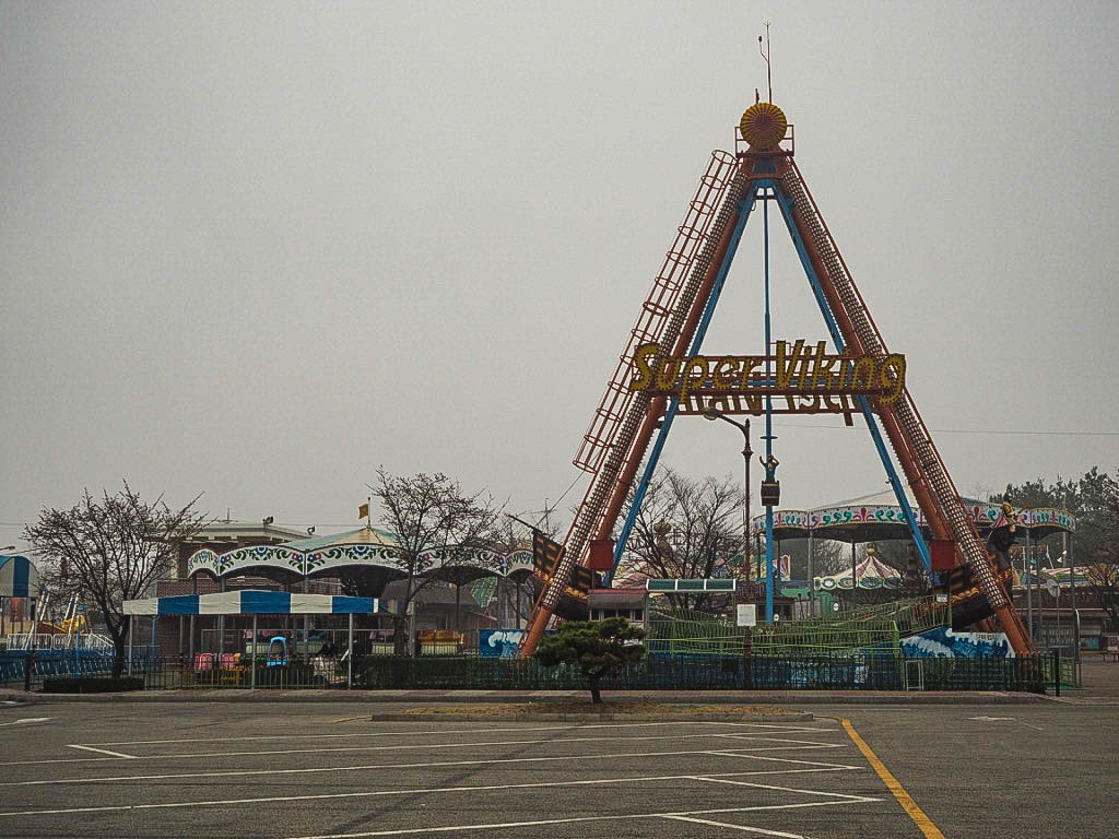 Abandoned fairground ride at DMZ