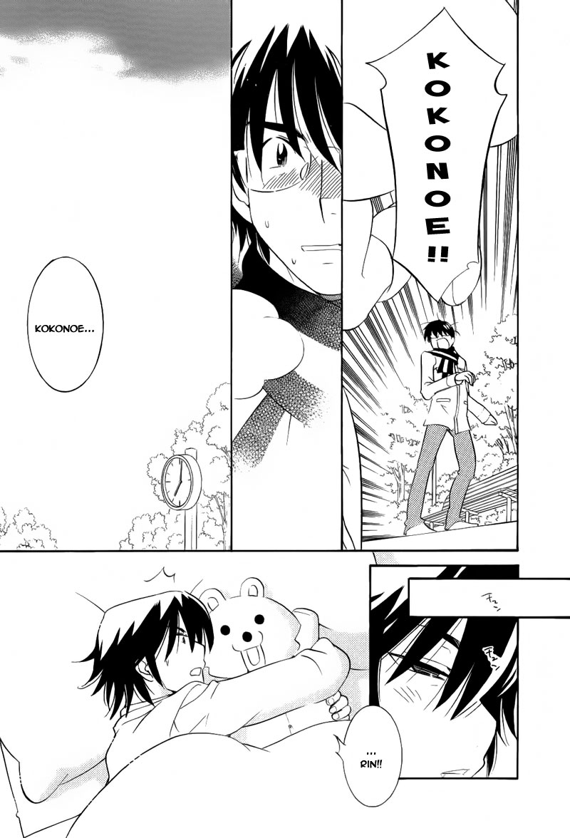 Kodomo no Jikan chap 36