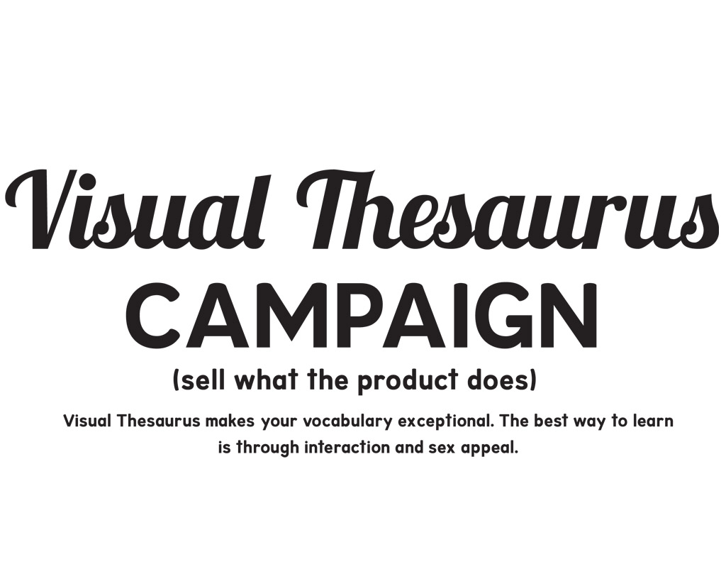 Alex Brannon Visual Thesaurus