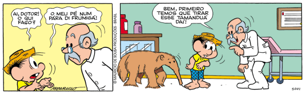 847649033.png (600×185)