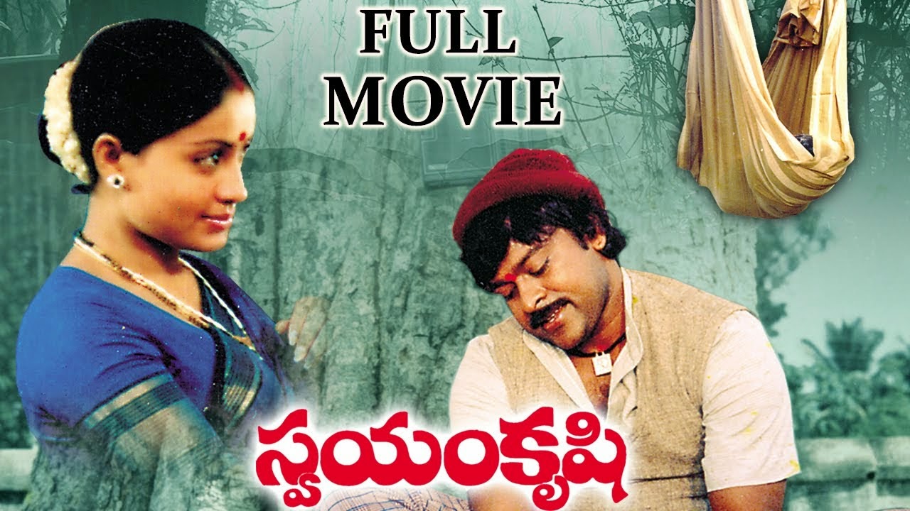 Free Download Guna Songs Telugu strangejoher Free Download Guna Songs Telugu strangejoher