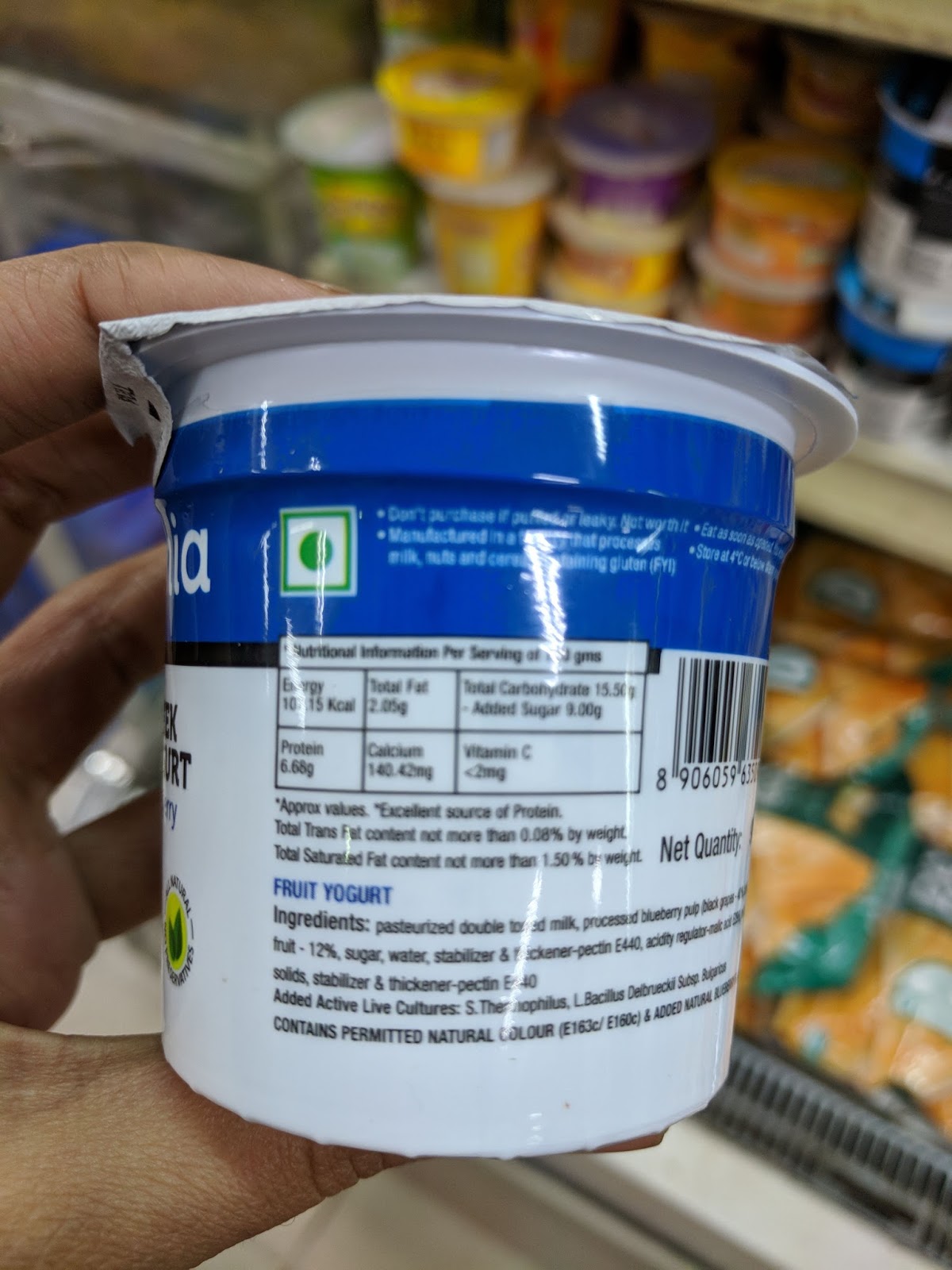 "Flavoured Greek yoghurt" sham Anuradha Sridharan
