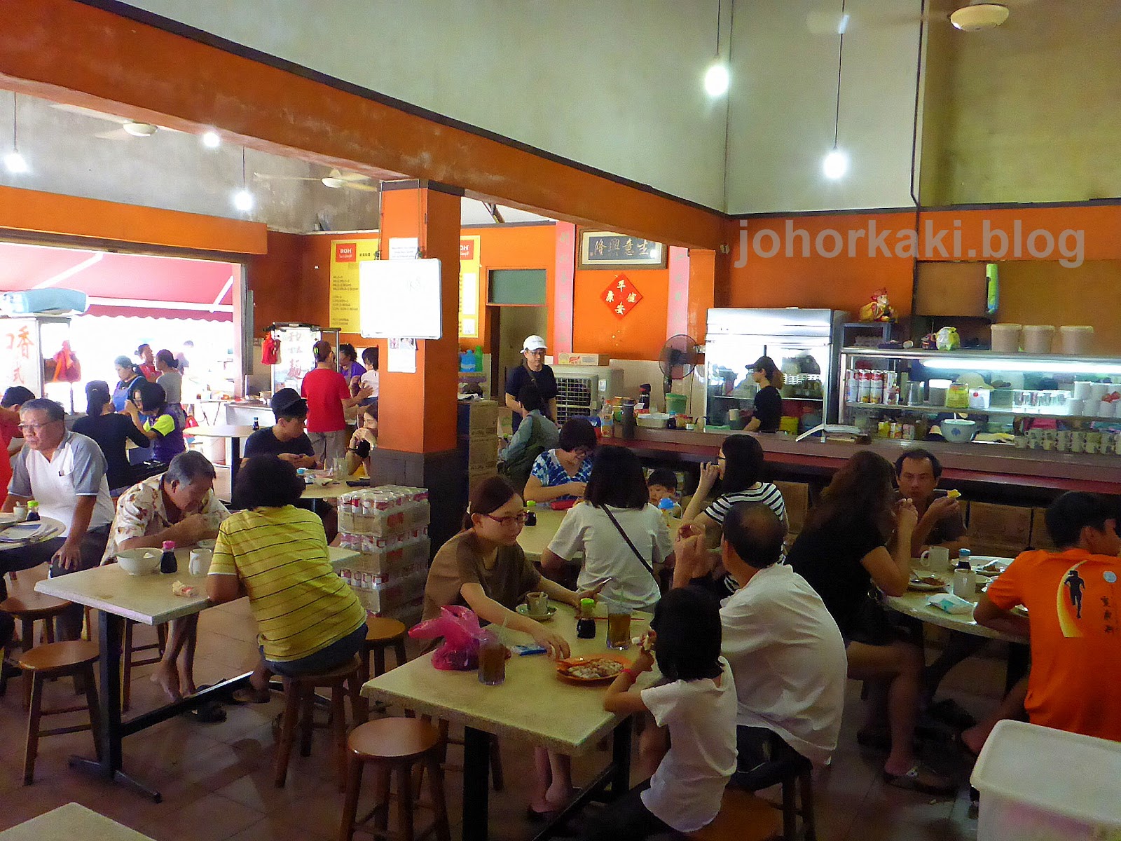 Malaysian Traditional Coffee Shop Sunshine 新东升 Kopitiam in Ulu Tiram