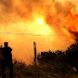 Τα Μεμέτια κρύωναν και άναβαν φωτιές στην Ελλάδα