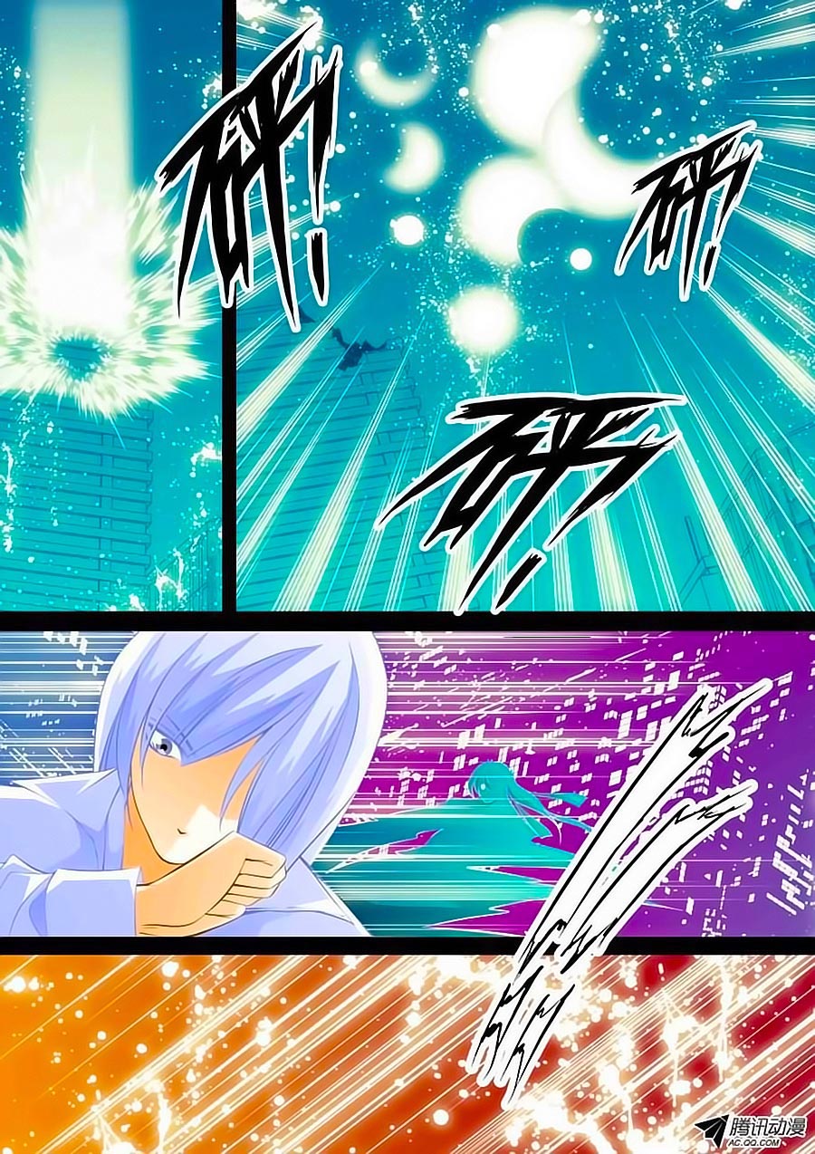 Đến Làm Yêu Quái Đi Chap 47 - Next Chap 48