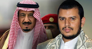 الحوثيين يجهزون لخيانة السعوديه مع الحرس الثوري الايراني الحوثيين يجهزون لخيانة السعوديه مع الحرس الثوري الايراني