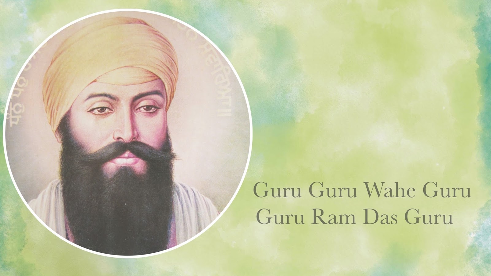 心地 Vision ♥ Mini Sadhana—— 奇蹟真言．Guru Guru Wahe Guru, Guru Ram Das Guru