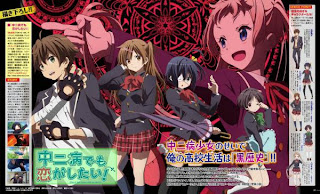 chuunibyou demo koi ga shitai raw chuunibyou demo koi ga shitai raw