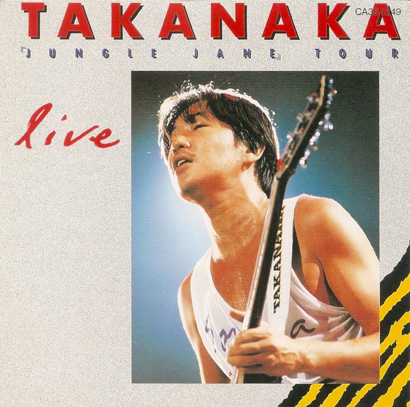 The First Pressing CD Collection Takanaka Jungle Jane Tour Live