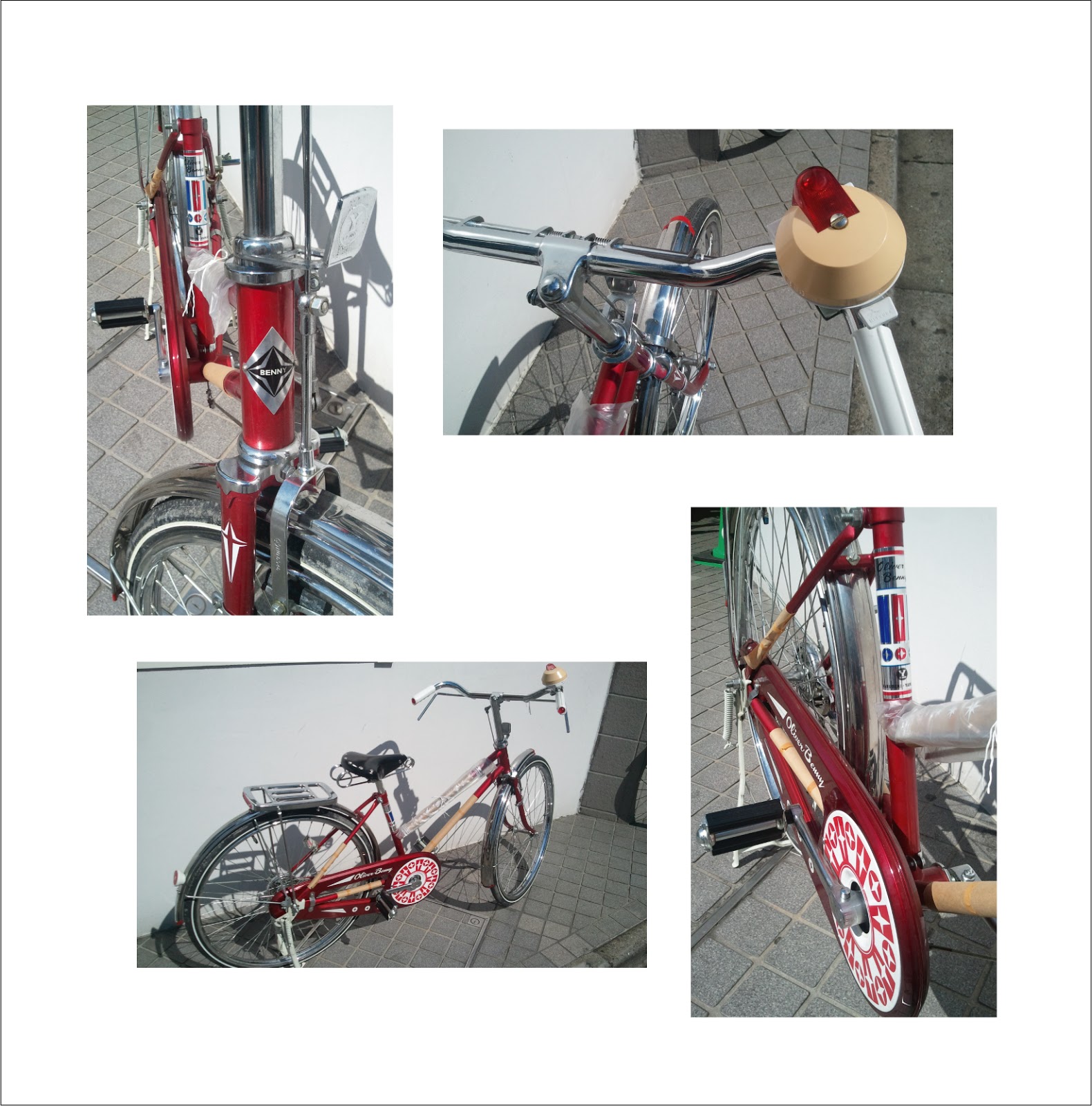 お値下げ　山口自転車　ベニーちゃん お値下げ 山口自転車 ベニーちゃん