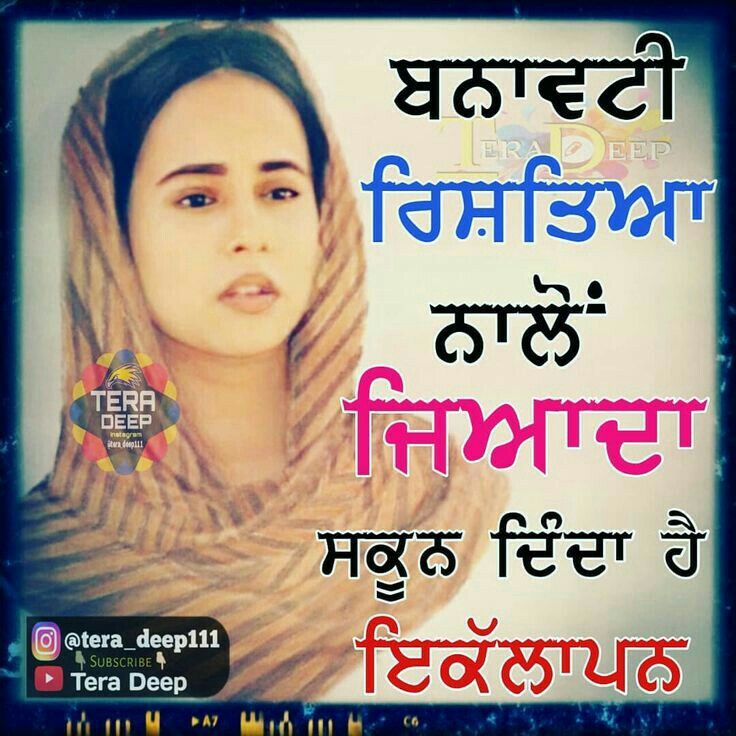 superb status for whatsapp in english