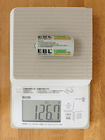 重量:126.7g EBL 単1形 充電式ニッケル水素電池 2個入 電池保管ケース付き(容量10000mAh、約1200回使用可能) 単一充電池 重量:126.7g