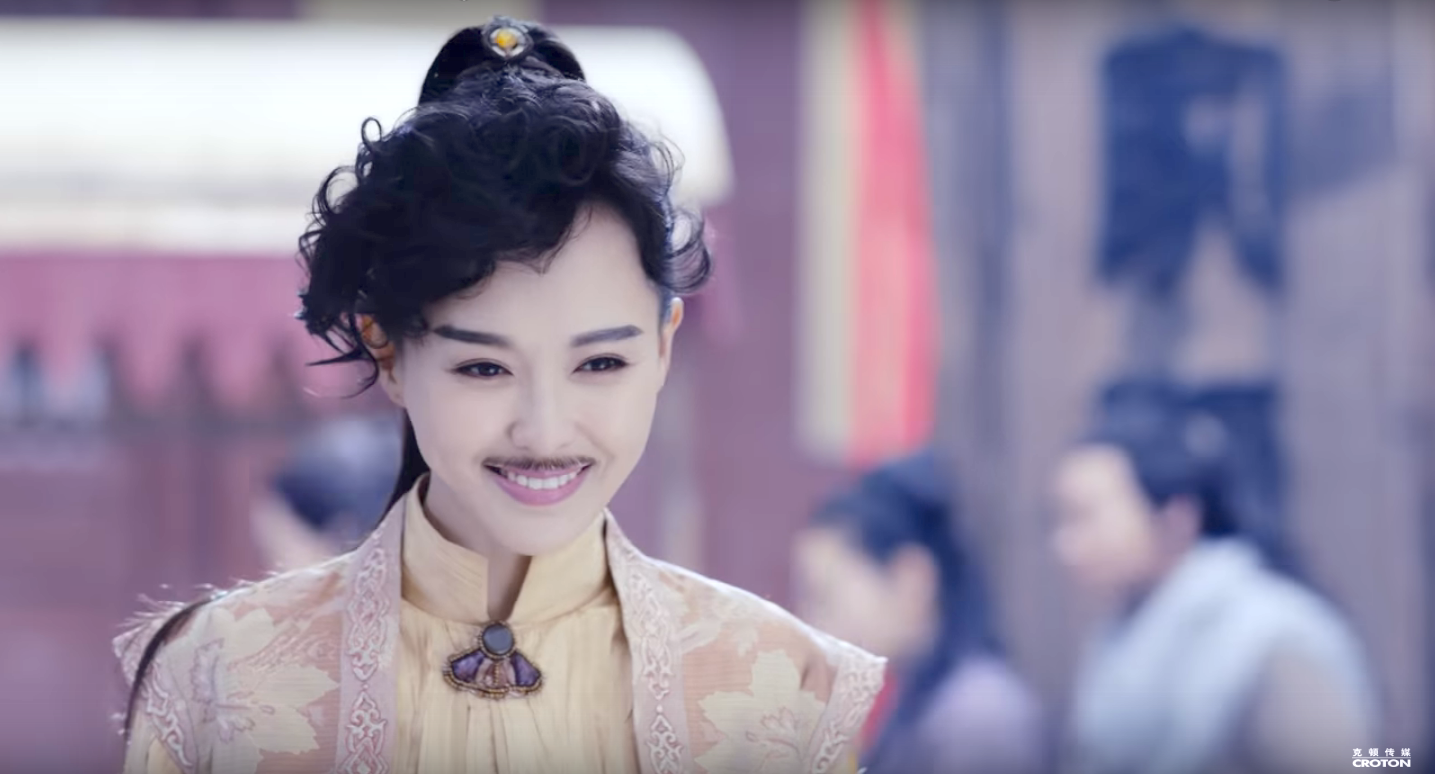 Princess Weiyoung Princess Weiyoung