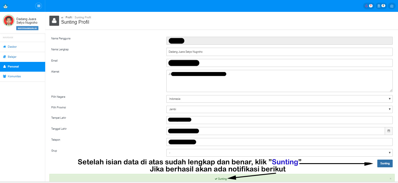 Request while getting browser profile data. Request while getting browser profile data