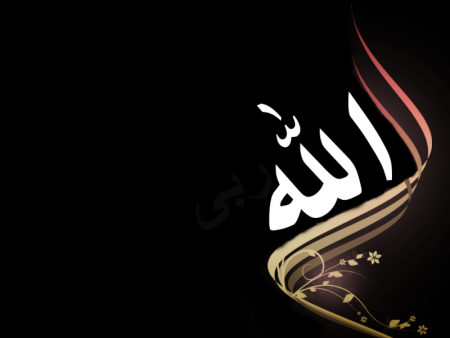 صور خلفيات اسلامية جديدة 2016