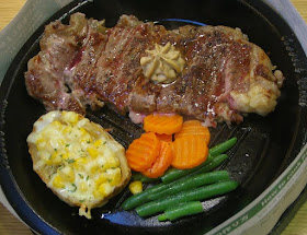 Pepper Lunch, Hawthorn - giant porterhouse steak