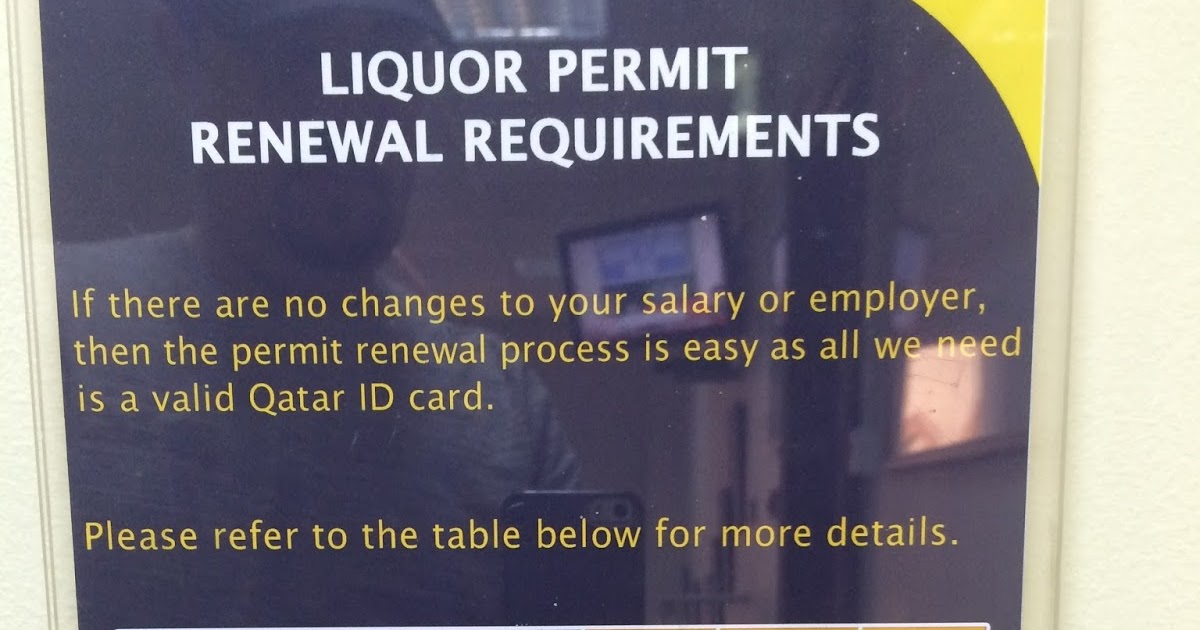 Skeptic in Qatar How to Get or Renew a Liquor Permit