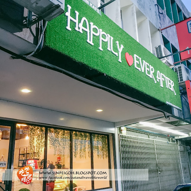 Happily Ever After Cafe