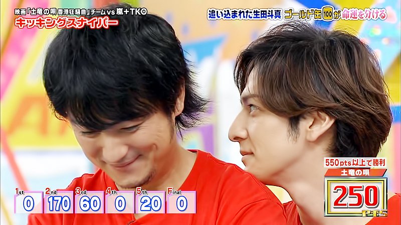 161215-VS%25EC%2595%2584%25EB%259D%25BC%