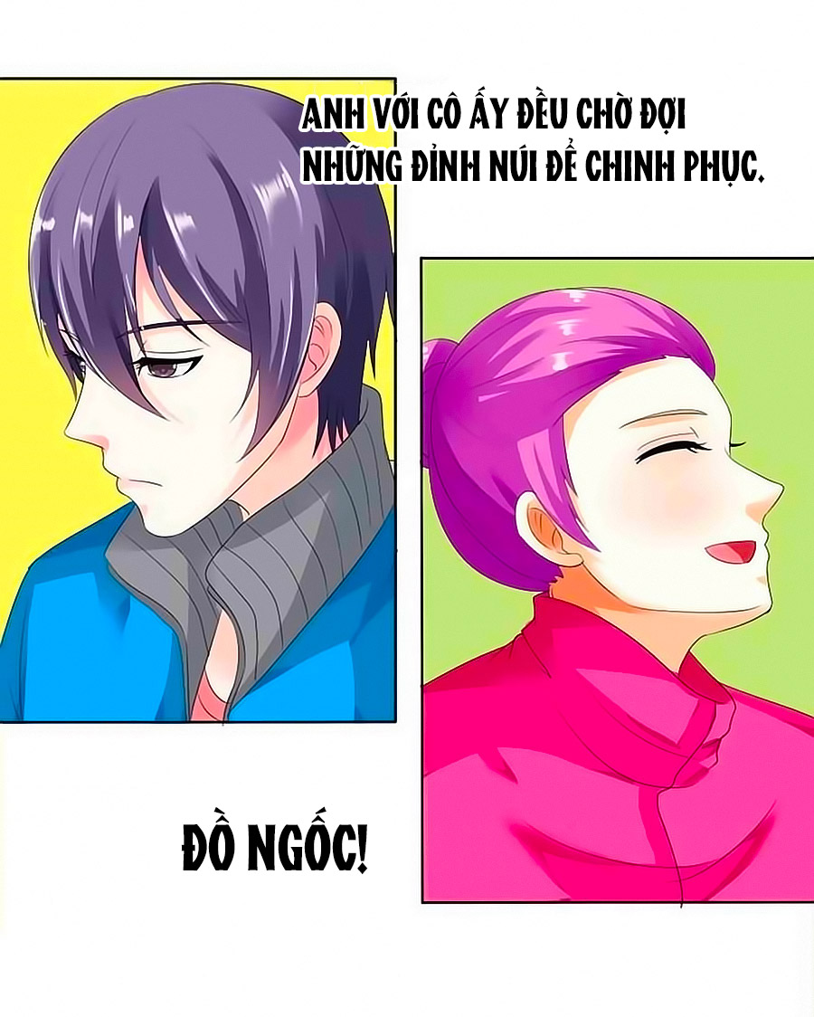 Song Diện Danh Viện - Chương 43 - Trang 17