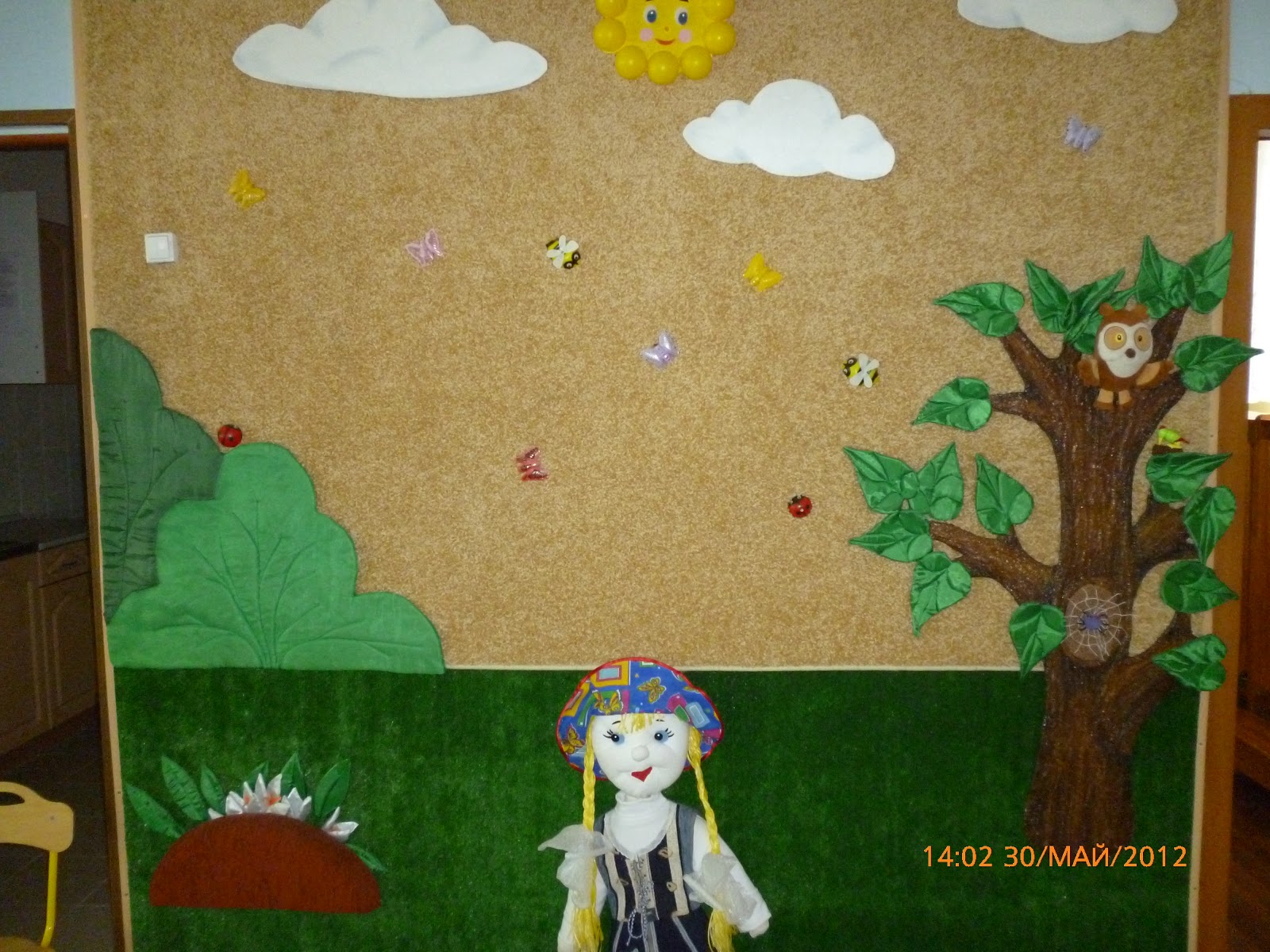 Конспект занятия по природе в младшей группе зима