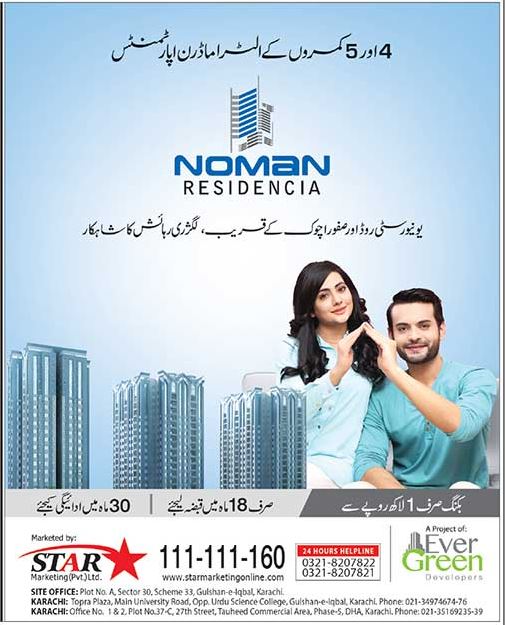 Real Estate Business NOMAN RESIDENCIA NEAR UNIVERSITY ROAD & SAFOORA