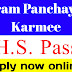 Gram Panchayat Karmee, Secretary, Nirman Sahayak & Exicutive Recruitment 2019