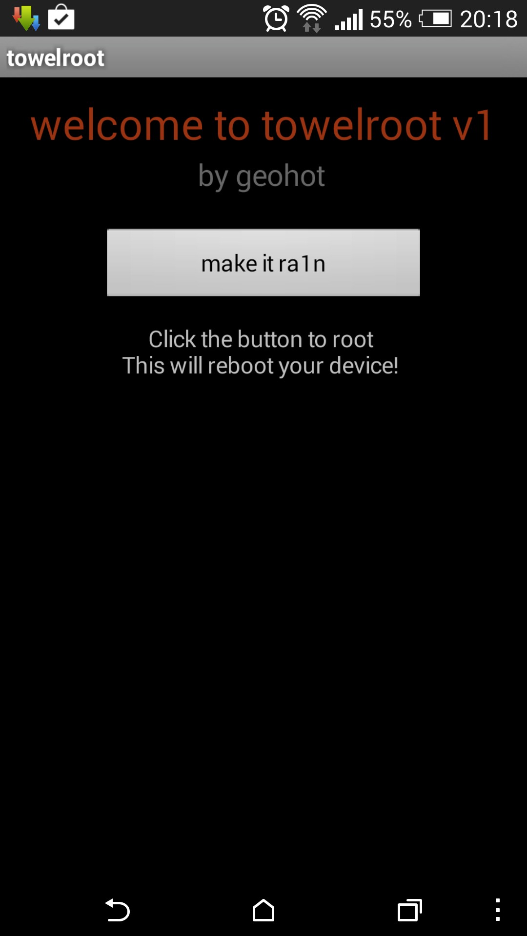 تحميل وشرح تطبيق towelroot لعمل روت لاي جهاز اندرويد