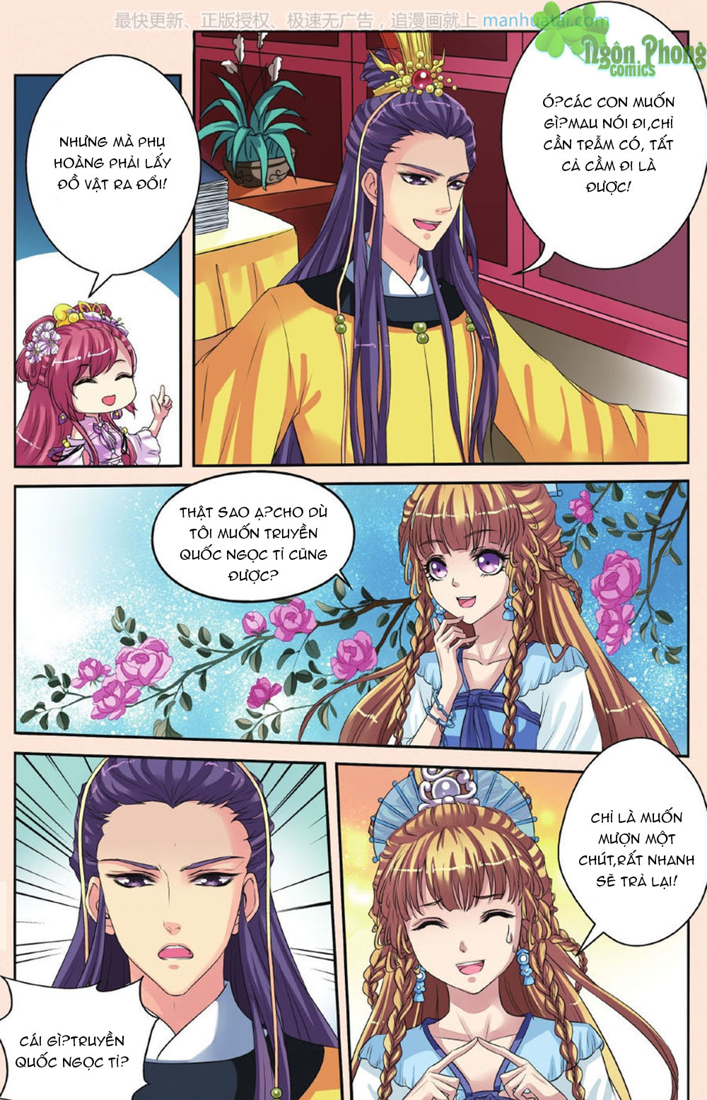 Bỉ Chi Thiên Niên - Chương 27 - Trang 15