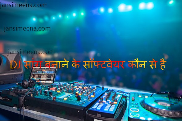 Best Dj Songs Download Best Dj Songs Download