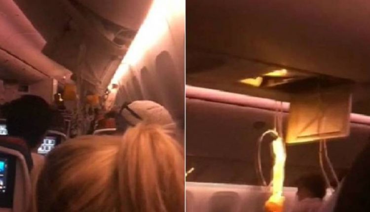 Σκηνές πανικού σε πτήση τρόμου της Air Canada – Δεκάδες τραυματίες (Video) Σκηνές πανικού σε πτήση τρόμου της Air Canada – Δεκάδες τραυματίες (Video)