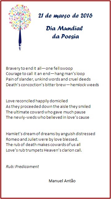 Devaneios Musings Traumereien Book Reviews Marco 2016