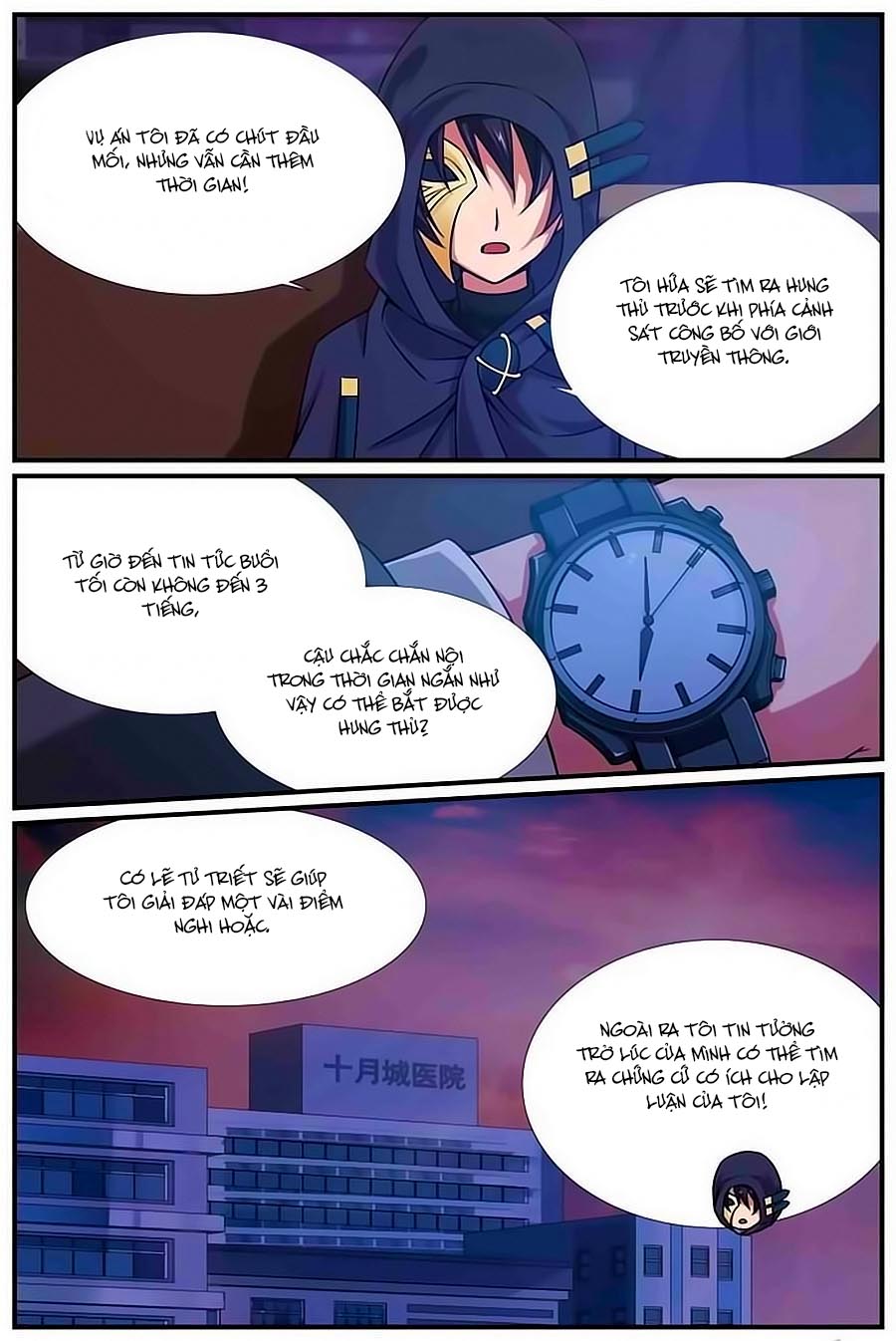 Thần Thám Thiếu Nữ M - Chương 14.1 - Trang 3