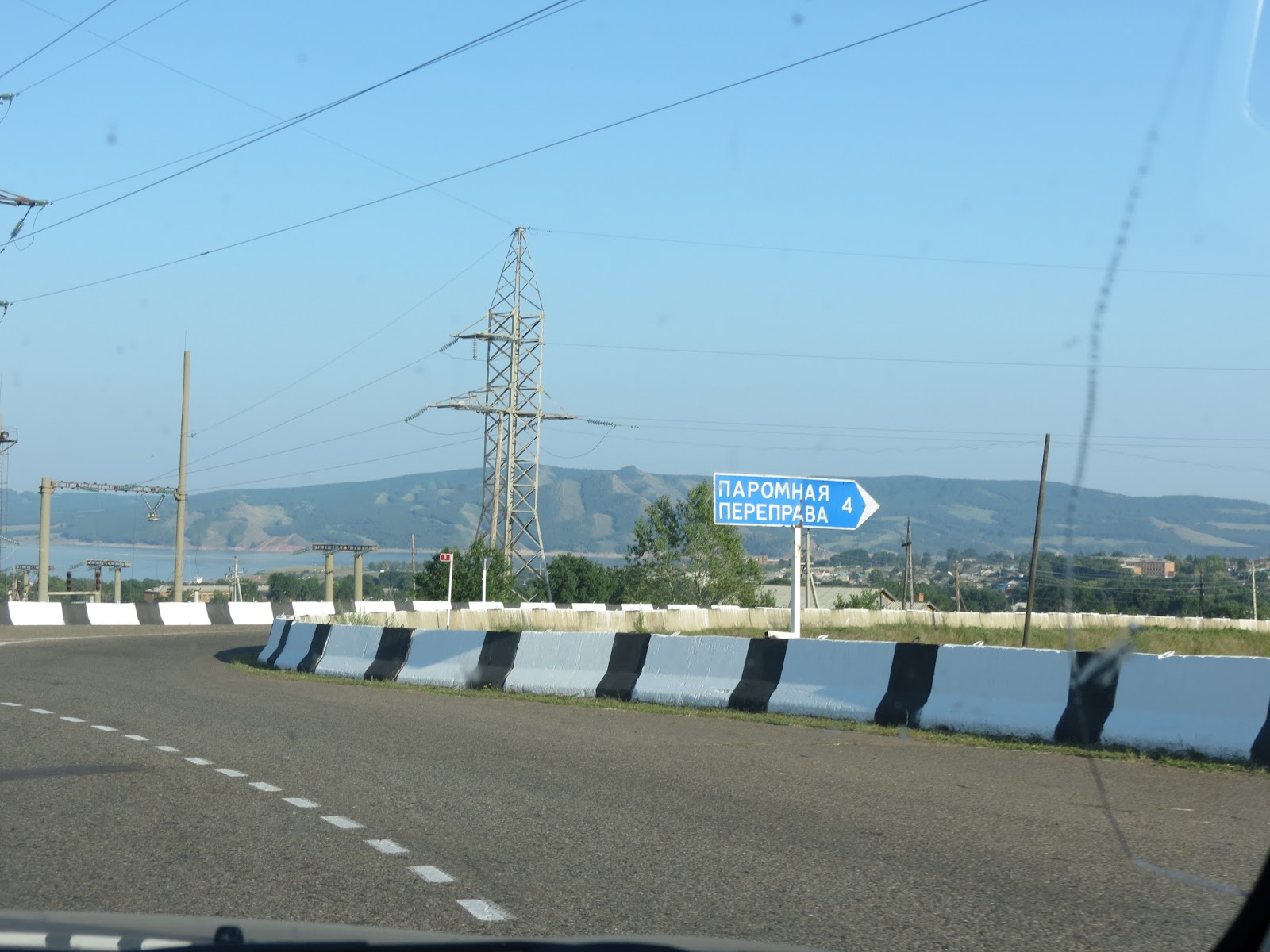 погода в анаше красноярский край. анашенский пляж красноярское море. залив анаш красноярское море. анашенский бор база. анаш красноярское море.