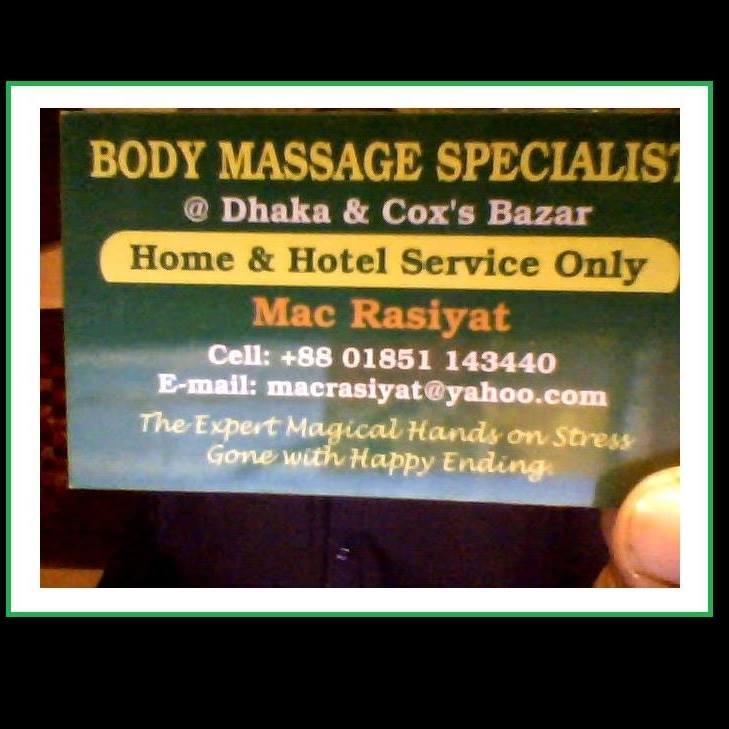 Massage Men in Dhaka BODY MASSAGE BEST SERVICE IN DHAKA FOR MALE OR FEMALE