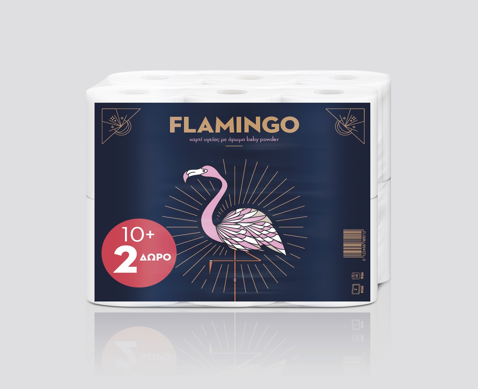 Flamingo Toilet Rolls (Concept) - Think Creative Flamingo Toilet Rolls (Concept) - Think Creative