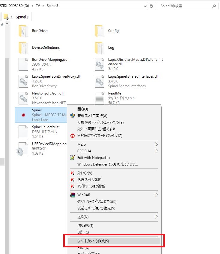 Mpeg 2 Codec Installer Jockersoft