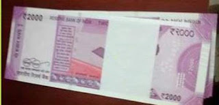 Rupee Notes India Indian currency