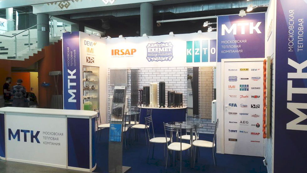 Мтк водоснабжение. Мтк на выставке. Мтк рязань. Мтк фортуна. Велес групп.