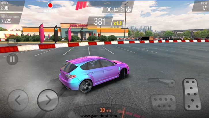 game drift max pro mod apk game drift max pro mod apk