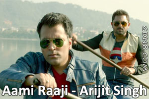 EGIYE DE Lyrics (এগিয়ে দে) – Arijit Singh – Sudhu Tomari Jonno